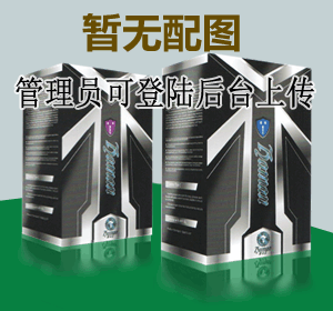 晟邦齿轮减速机完美配套泵阀行业